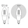 Лампочка светодиодная филаментная Smart Home 1250112 - фото схема (миниатюра)