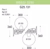 Настенный фонарь уличный Globe 250 G25.131.000.AXE27 - фото схема (миниатюра)
