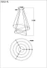 Подвесной светильник Lama V2915-PL - фото схема (миниатюра)