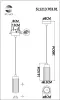 Подвесной светильник Kendo SL1213.703.01 - фото схема (миниатюра)