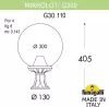 Наземный фонарь GLOBE 300 G30.110.000.WZF1R - фото схема (миниатюра)