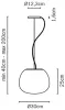 Подвесной светильник LUMI mochi F07 A07 01 - фото схема (миниатюра)