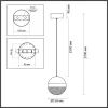 Подвесной светильник Roni 5075/12L - фото схема (миниатюра)