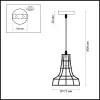 Подвесной светильник Alfred 3639/1 - фото схема (миниатюра)