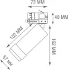 Трековый светильник Rollo Zoom DL18895R15W1BZ Track - фото схема (миниатюра)