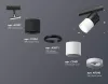 Трековый светильник TECHNO SPOT XT7401041 - фото схема (миниатюра)