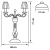 Интерьерная настольная лампа ALVEARE 702934 - фото схема (миниатюра)
