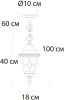 Уличный светильник подвесной Madrid A1541SO-1BN - фото схема (миниатюра)