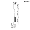 Подвесной светильник Alba 358982 - фото схема (миниатюра)