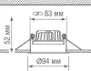 Точечный светильник Illusion DL20100R10W1W - фото схема (миниатюра)