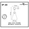 Трековый светильник Pipe 370405 - фото схема (миниатюра)