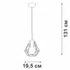 Подвесной светильник V4389 V4389-1/1S - фото схема (миниатюра)