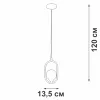 Подвесной светильник  V2991-1/1S - фото схема (миниатюра)