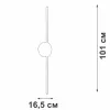 Настенный светильник  V3039-0/1A - фото схема (миниатюра)