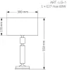 Интерьерная настольная лампа ARTU ART-LG-1(N/A) - фото схема (миниатюра)