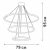Подвесной светильник  V04614-03/3S - фото схема (миниатюра)