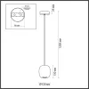 Подвесной светильник Ovali 5053/1G - фото схема (миниатюра)