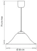 Подвесной светильник Cucina A3320SP-1WH - фото схема (миниатюра)
