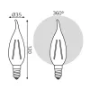Лампочка светодиодная Filament 104801005 - фото схема (миниатюра)