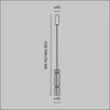 Подвесной светильник Ordo MOD272PL-L12CH3K1 - фото схема (миниатюра)