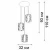 Подвесной светильник  V43820-0/3S - фото схема (миниатюра)