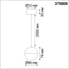 Подвесной светильник Garn 370808 - фото схема (миниатюра)