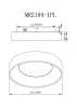 Потолочный светильник Shannon MR2194-1PL - фото схема (миниатюра)
