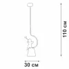 Подвесной светильник V2972 V2972-0/1S - фото схема (миниатюра)