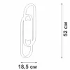 Настенный светильник  V3042-1/2A - фото схема (миниатюра)