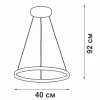 Подвесной светильник  V04600-03/1S - фото схема (миниатюра)