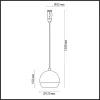 Трековый светильник Cemeta 3801/1 - фото схема (миниатюра)