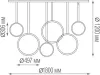 Подвесной светильник  S111024/6 180W White - фото схема (миниатюра)