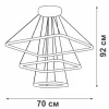 Подвесной светильник  V04617-13/3S - фото схема (миниатюра)