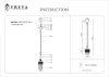 Подвесной светильник Ornella FR2201-PL-01-BZ - фото схема (миниатюра)