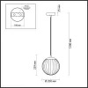 Подвесной светильник Odeon Light Kata 4758/1 - фото схема (миниатюра)