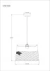 Подвесной светильник Becca 15315S - фото схема (миниатюра)