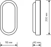 Настенно-потолочный светильник LITE 161418215 - фото схема (миниатюра)
