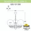 Уличный подвесной светильник Globe 250 G25.120.S30.WZE27 - фото схема (миниатюра)