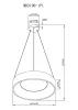 Подвесной светильник Shannon MR2190-1PL - фото схема (миниатюра)