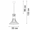 Подвесной светильник Vitaluce V3027-1/1S - фото схема (миниатюра)