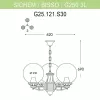 Уличный подвесной светильник Globe 250 G25.120.S30.BXE27 - фото схема (миниатюра)