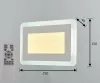 Настенный светильник с пультом светодиодный F-Promo Ledolution 2277-1W - фото схема (миниатюра)
