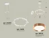 Подвесной светильник TRADITIONAL XR92031103 - фото схема (миниатюра)