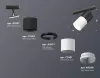Трековый светильник TECHNO SPOT XT7401040 - фото схема (миниатюра)