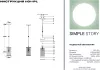 Подвесной светильник 1101 1101-1PL - фото схема (миниатюра)