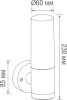 Настенный светильник уличный Gelato DL20472W9DG - фото схема (миниатюра)