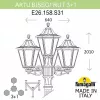 Наземный фонарь Rut E26.158.S31.AXF1R - фото схема (миниатюра)