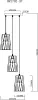 Подвесной светильник Scrum MR1702-3P - фото схема (миниатюра)